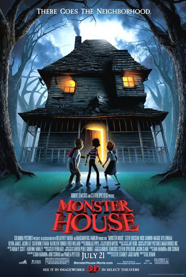 Дом-монстр / Monster House
