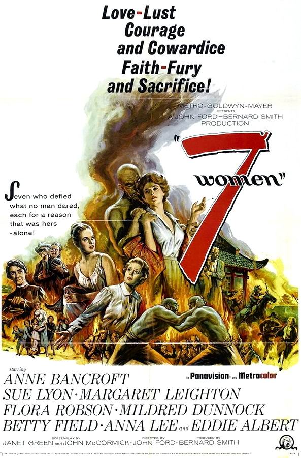7 женщин / 7 Women
