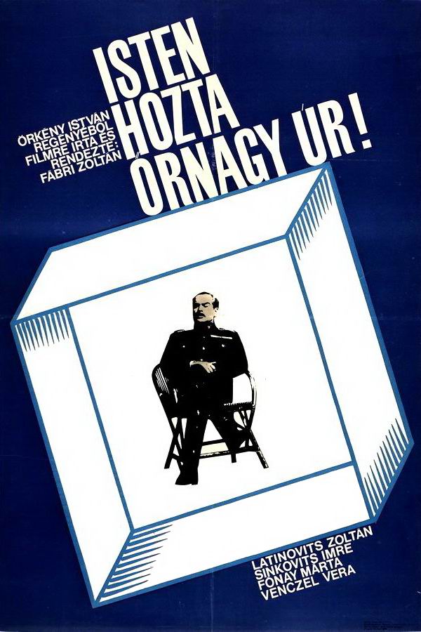 Добро пожаловать, господин майор / Isten hozta örnagy úr