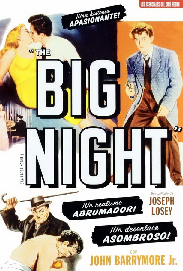 Долгая ночь / The Big Night Долгая ночь / The Big Night