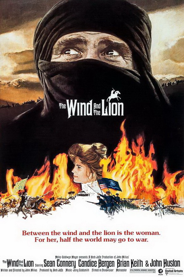 Ветер и лев / The Wind and the Lion