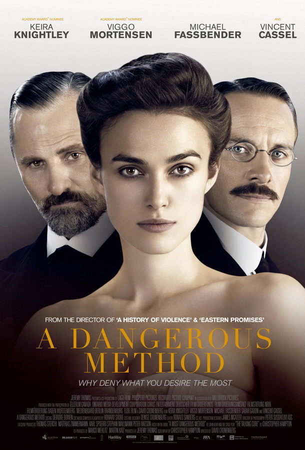 Опасный метод / A Dangerous Method