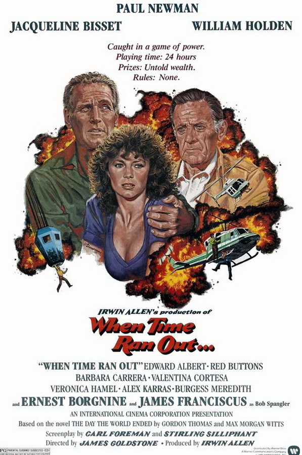 Когда кончилось время / When Time Ran Out...