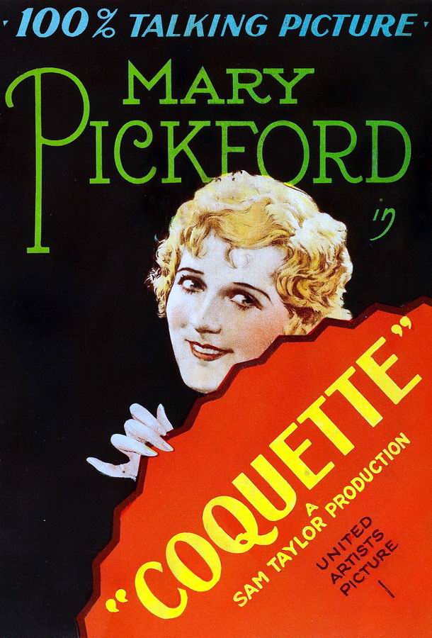 Кокетка / Coquette Кокетка / Coquette