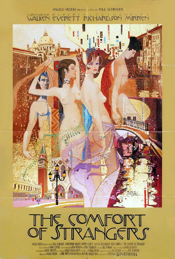 Утешение чужаков / The Comfort of Strangers