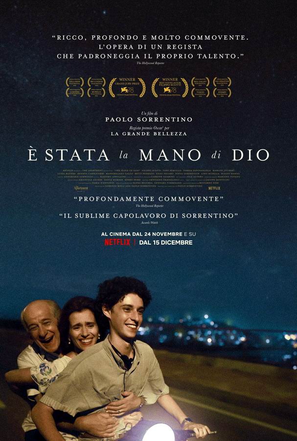 Рука бога / È stata la mano di Dio