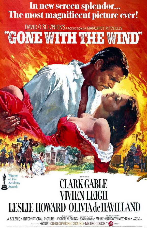 Унесенные ветром / Gone with the Wind