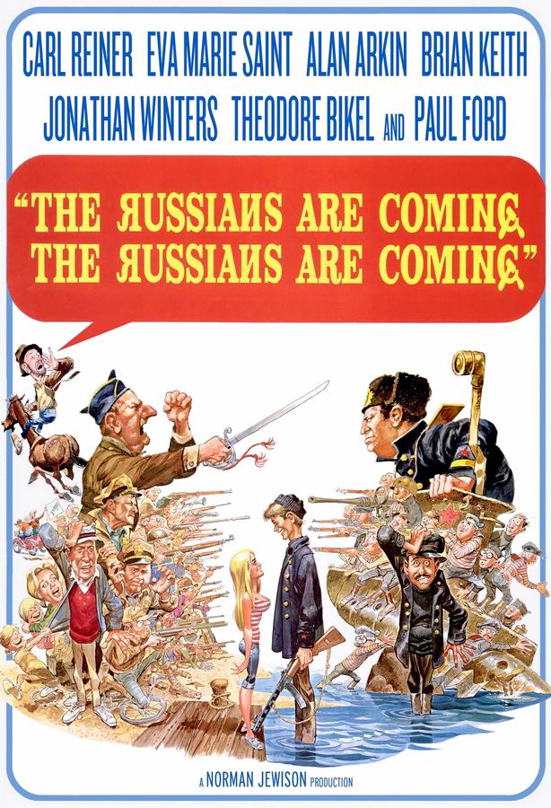 Русские идут! Русские идут! / The Russians Are Coming the Russians Are Coming