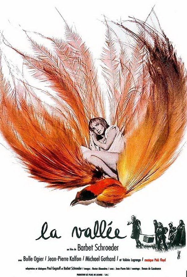 Долина / La vallée Долина / La vallée