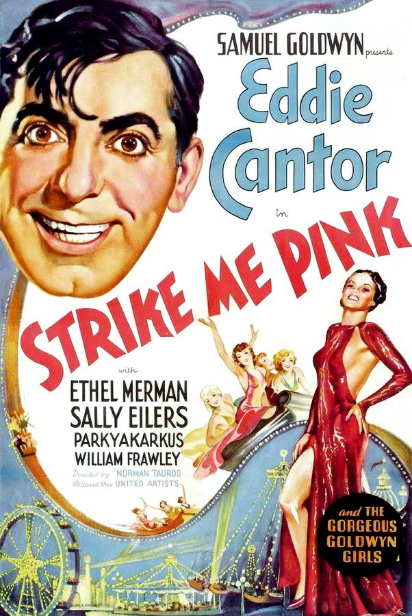 Ничего себе / Strike Me Pink