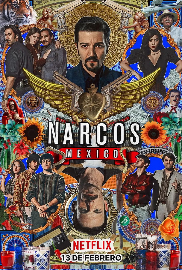 Нарко: Мексика / Narcos: México