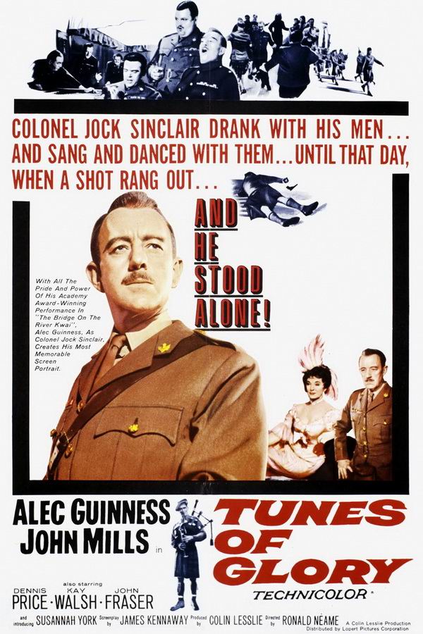 Мотивы славы / Tunes of Glory