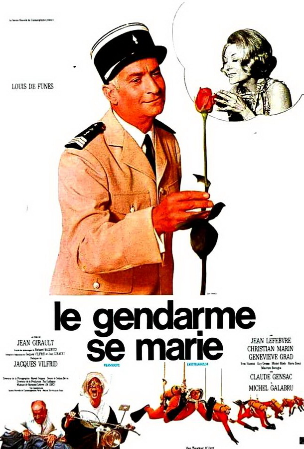 Жандарм женится / Le gendarme se marie