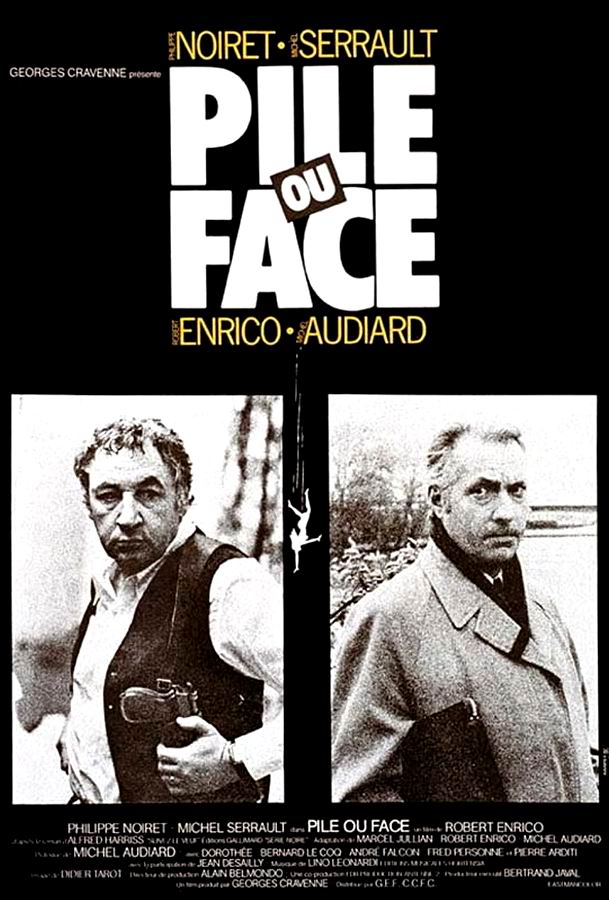 Орел или решка / Pile ou face