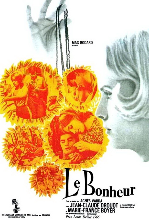 Счастье / Le bonheur