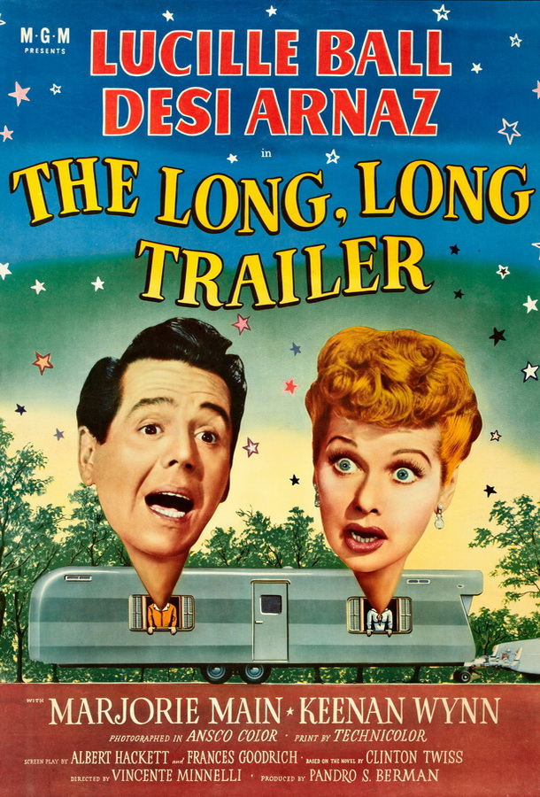Длинный, длинный трейлер / The Long, Long Trailer