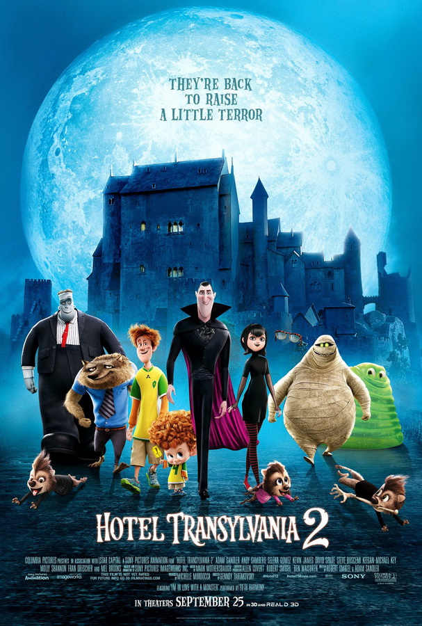 Монстры на каникулах 2 / Hotel Transylvania 2