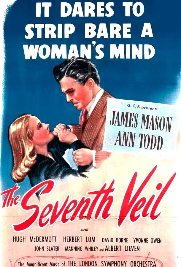 Седьмая вуаль / The Seventh Veil