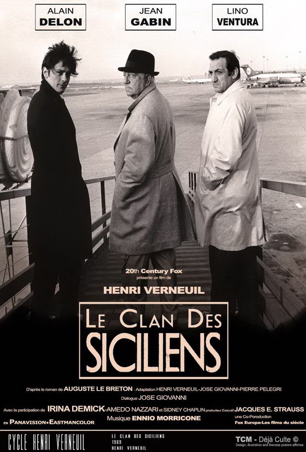 Сицилийский клан / Le clan des Siciliens