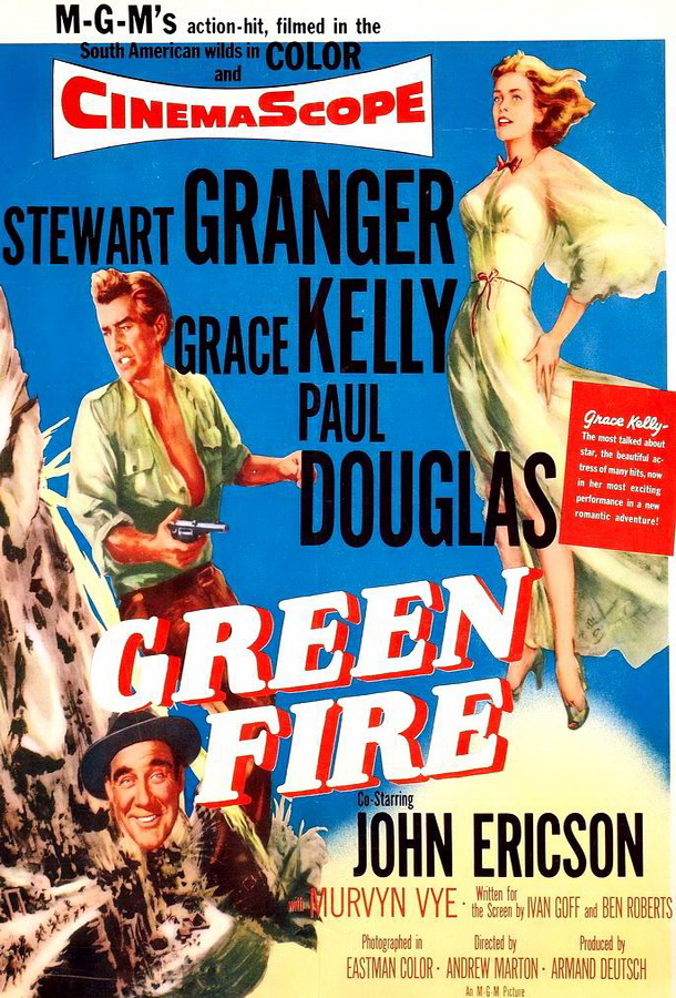 Зеленый огонь / Green Fire