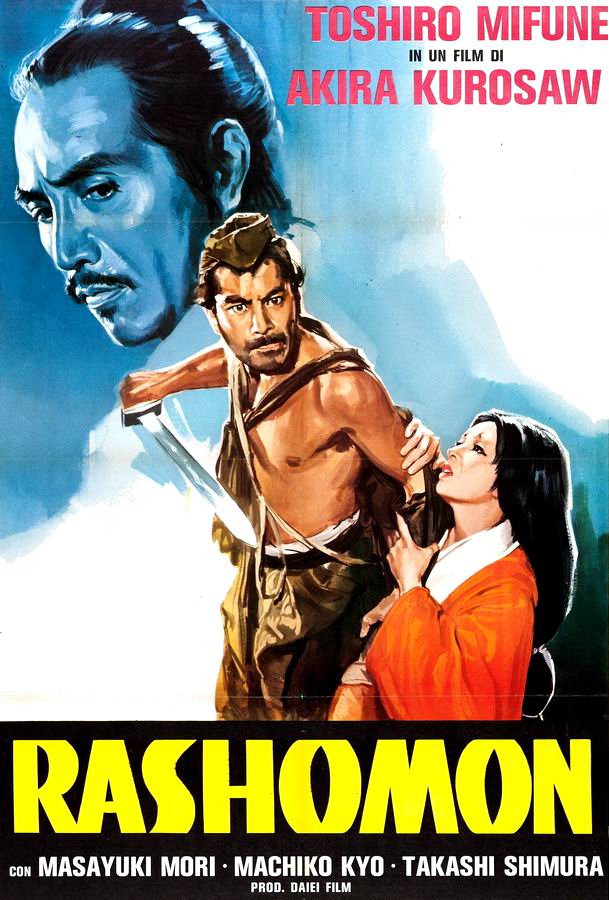 Расёмон / Rashomon