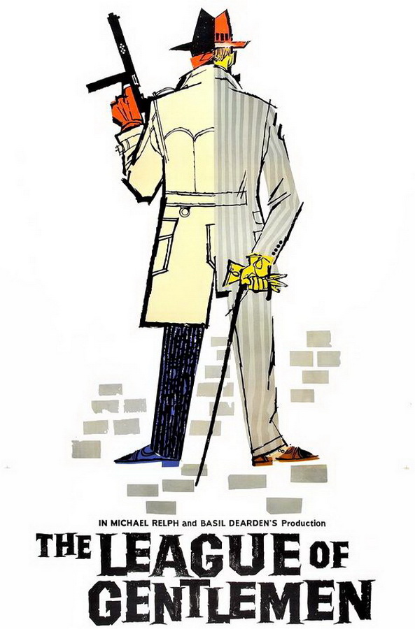 Лига джентльменов / The League of Gentlemen Лига джентльменов / The League of Gentlemen