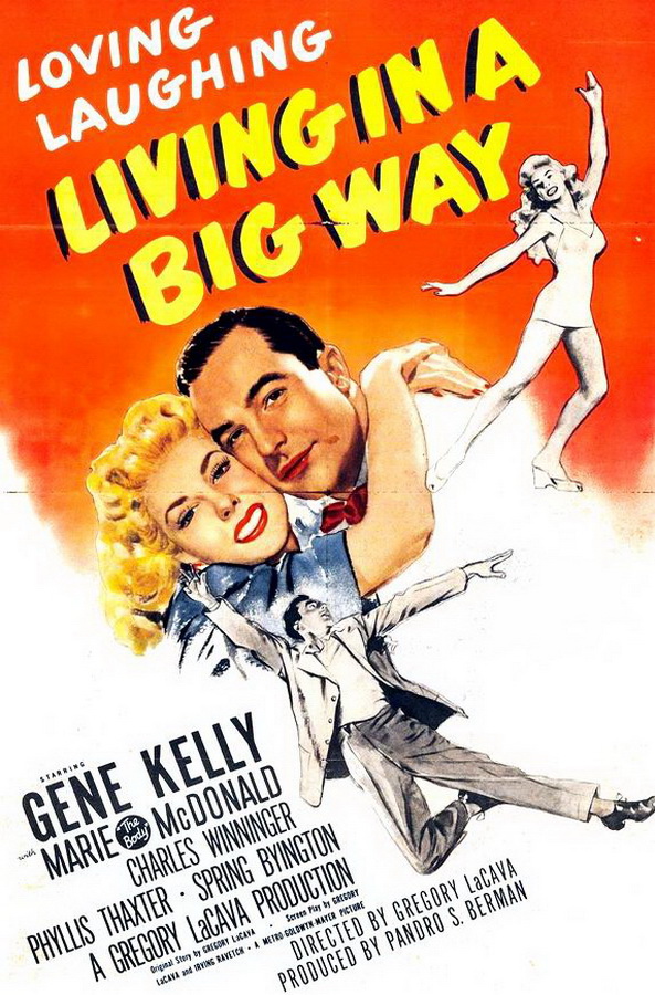 Жизнь на широкую ногу / Living in a Big Way