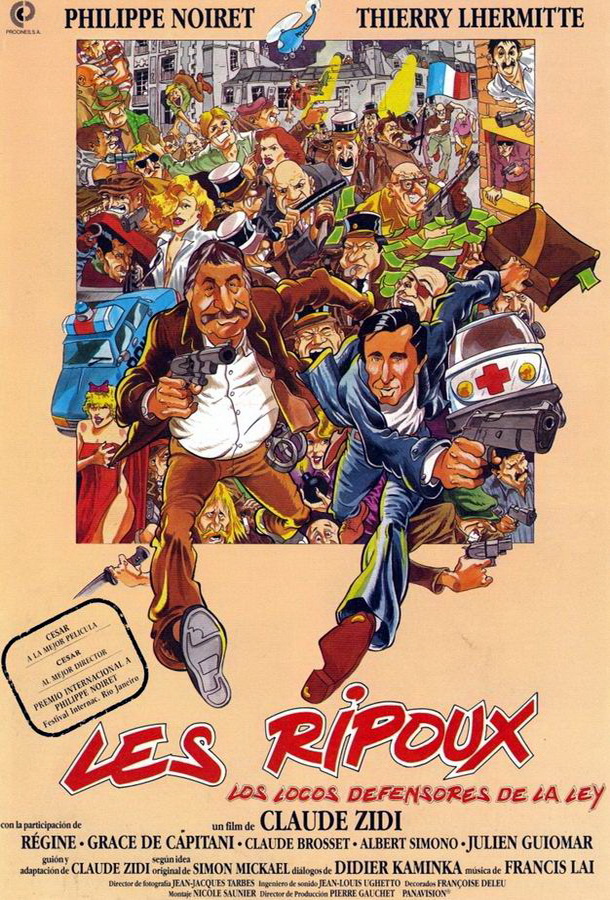 Откройте, полиция! / Les ripoux