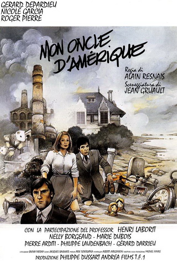 Мой американский дядюшка / Mon oncle d'Amérique