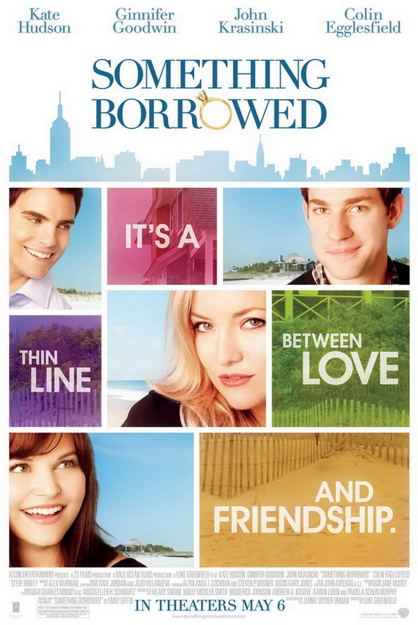 Жених напрокат / Something Borrowed