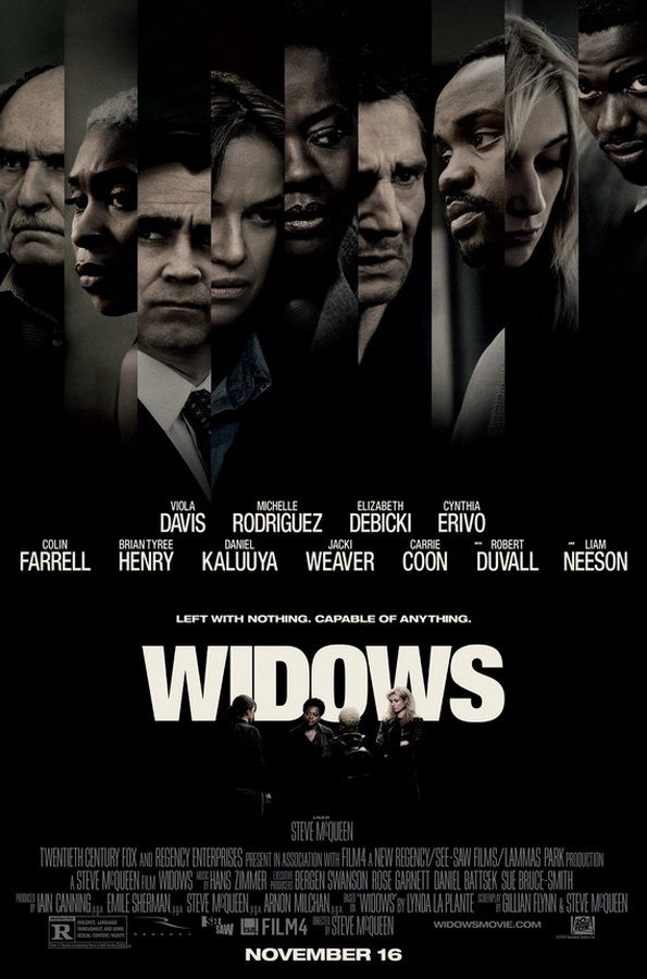 Вдовы / Widows