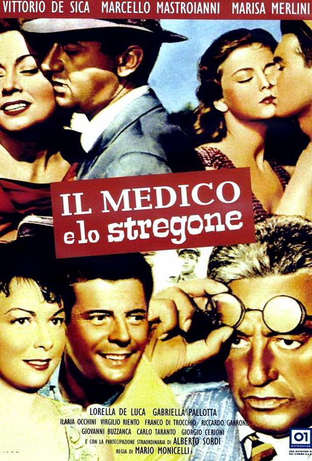 Врач и знахарь / Il medico e lo stregone