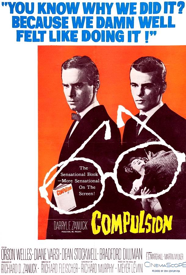 Насилие / Compulsion Насилие / Compulsion