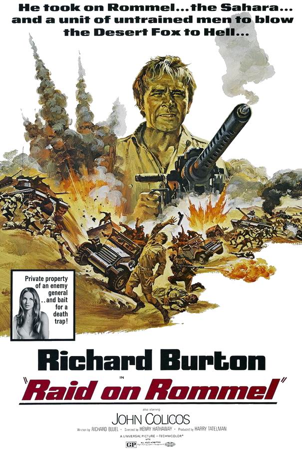 Поход Роммеля / Raid on Rommel
