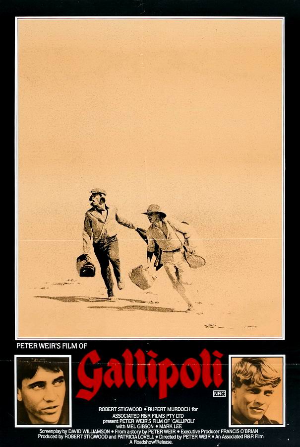 Галлиполи / Gallipoli