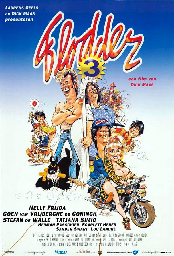 Семья Флоддер / Flodder