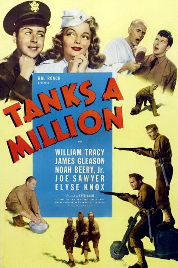 Миллион танков / Tanks a Million