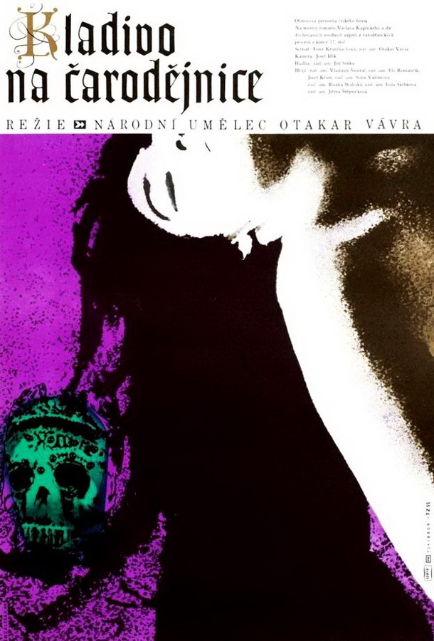 Молот ведьм / Kladivo na carodejnice