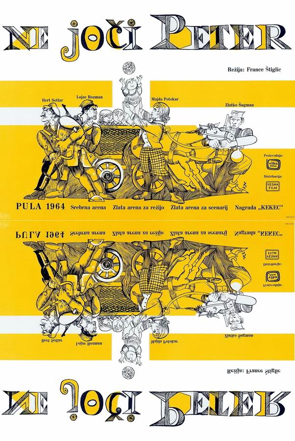 Не плачь, Петр / Ne jochi, Peter