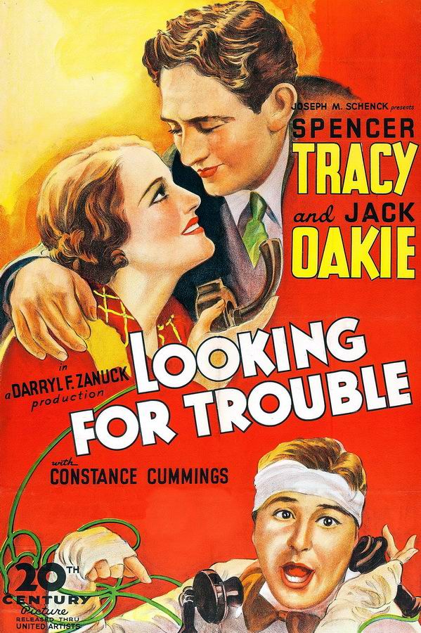 Глядя на неприятности / Looking for Trouble