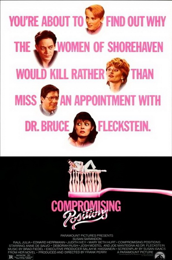 Компрометирующие позы / Compromising Positions Компрометирующие позы / Compromising Positions