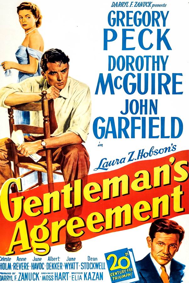 Джентльменское соглашение / Gentleman's Agreement