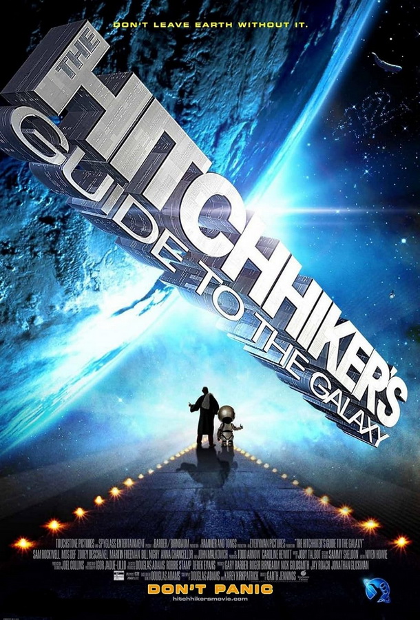 Автостопом по галактике / The Hitchhiker's Guide to the Galaxy