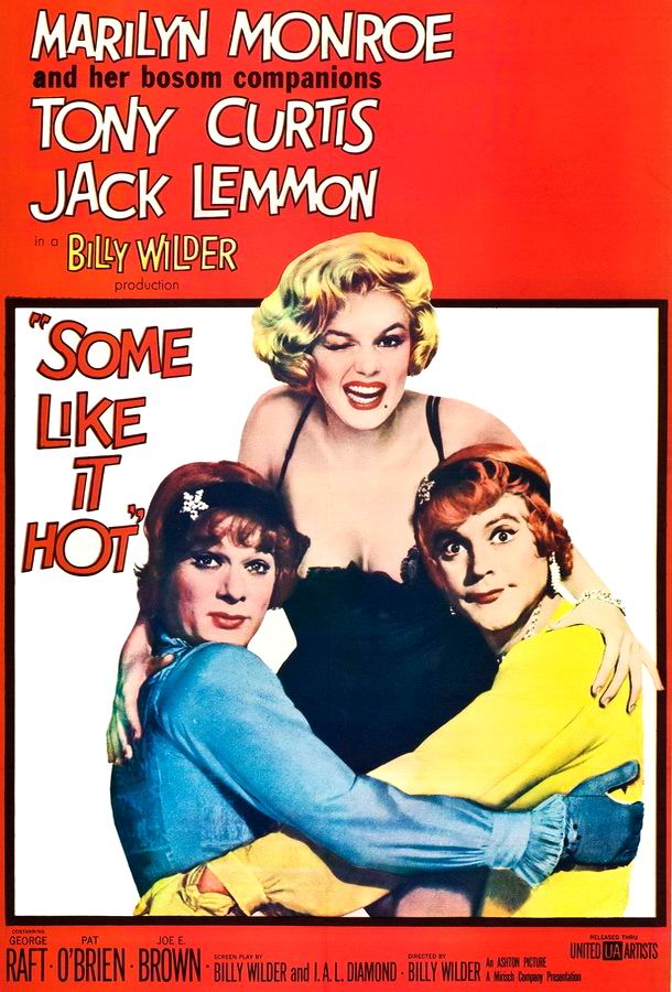 В джазе только девушки / Some Like It Hot