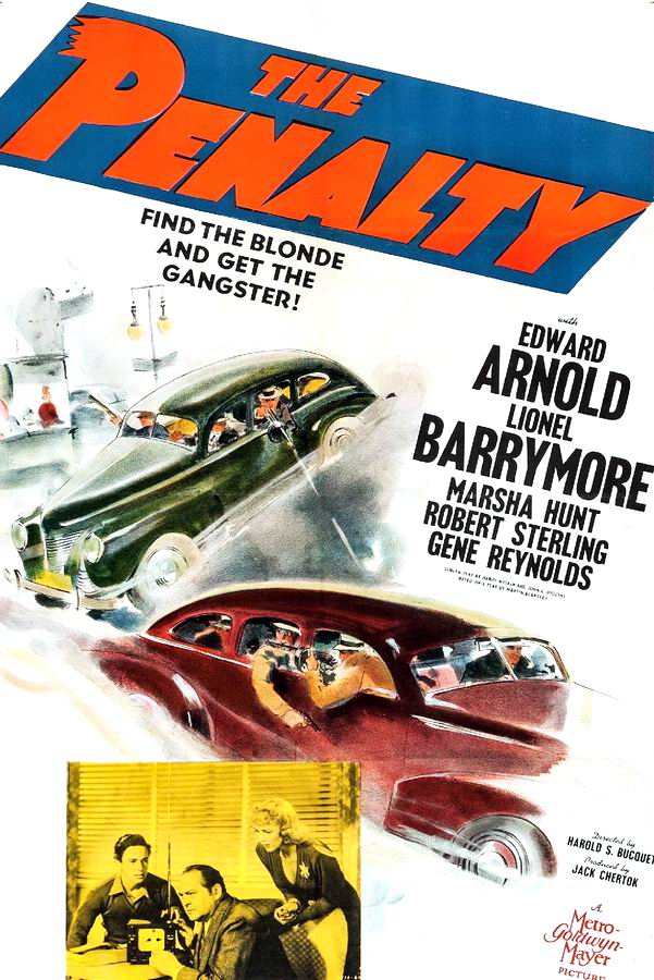 Штраф / The Penalty