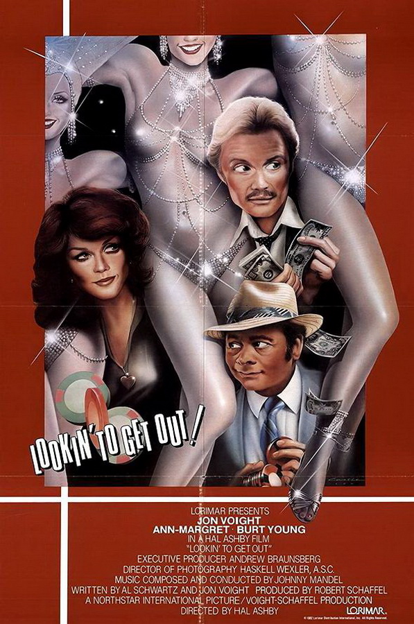 В поисках выхода / Lookin' to Get Out