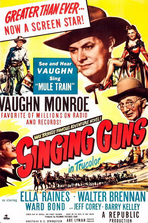 Пение пистолетов / Singing Guns