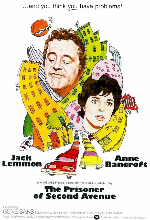 Пленник второй авеню / The Prisoner of Second Avenue