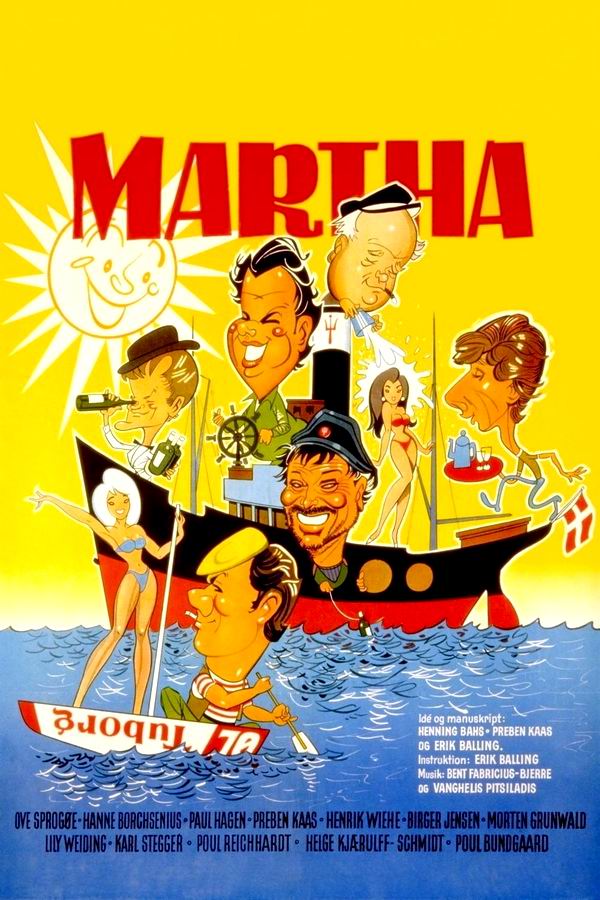 Марта / Martha Марта / Martha