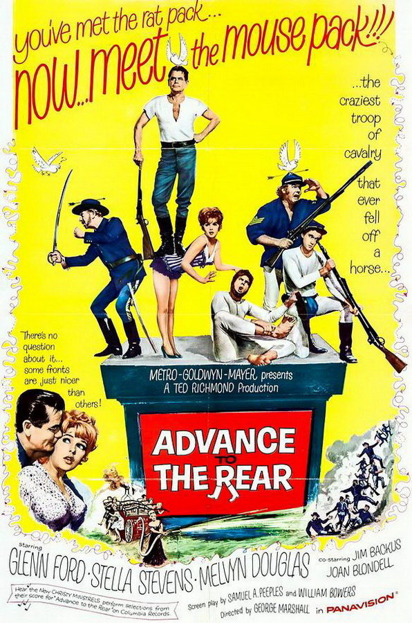 Рота неудачников / Advance to the Rear